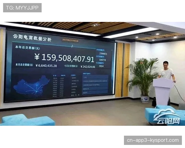 深度报道：数据分析显示，本赛季各队第四节平均得分创近十年新低