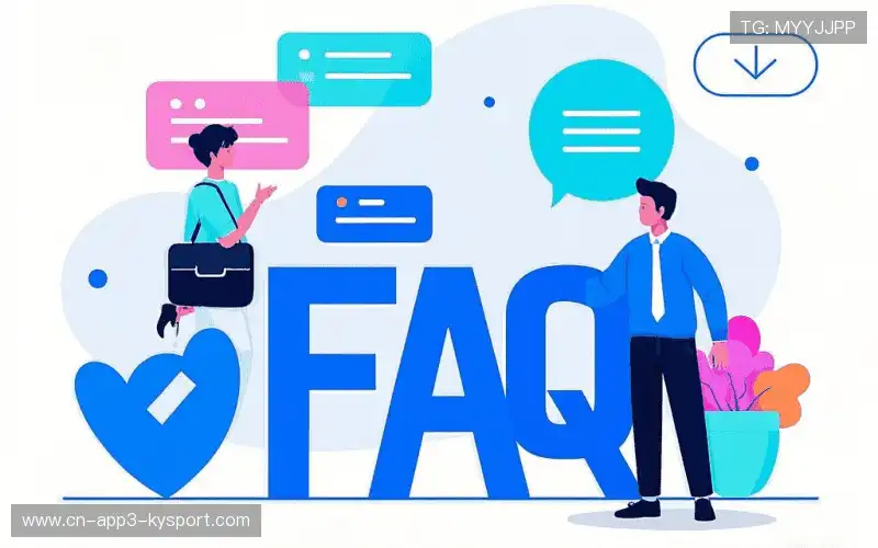 赛事观看问答站